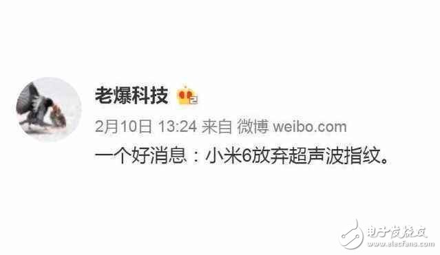 小米已經(jīng)在瘋癲的路上越走越遠 看小米6如何問世