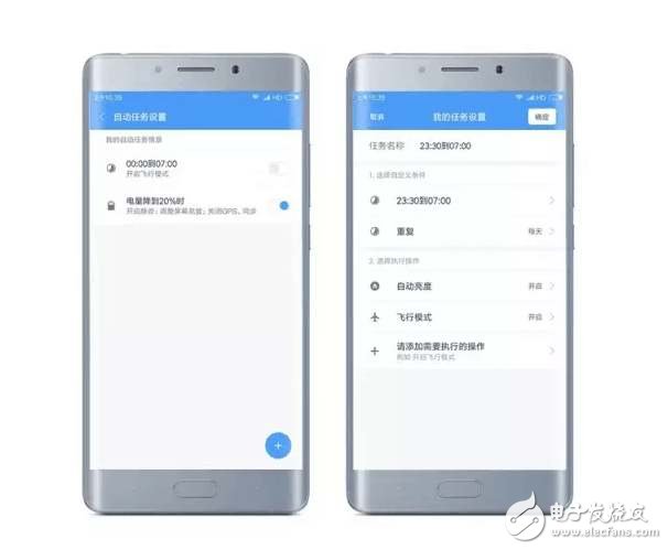 MIUI8.2穩(wěn)定版發(fā)布，紅米Note3暫不支持