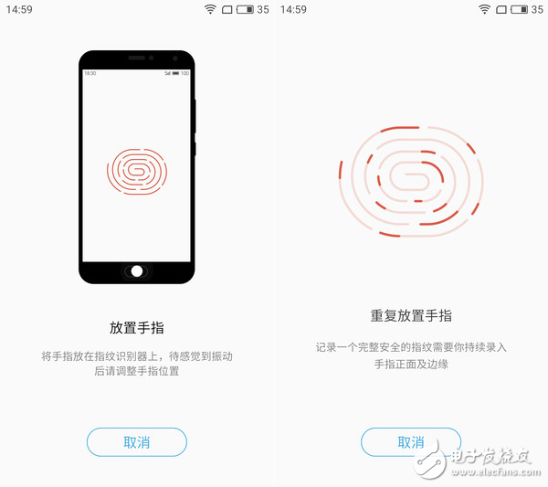 魅藍5s評測：實力派！3GB RAM+快充 王者榮耀流暢玩？