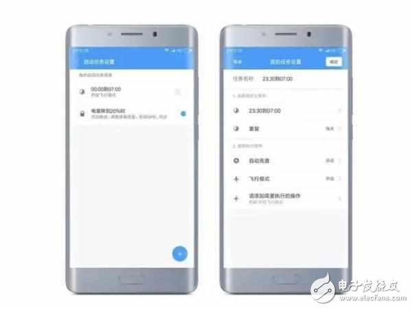小米MIUI 8.2來襲，到底是進步還是退步？