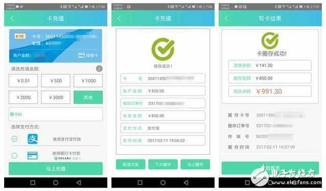 華為Mate9又一功能被車主實(shí)現(xiàn)， 用戶體驗(yàn)后大呼方便！