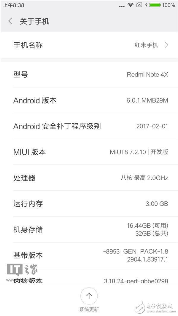999元的紅米Note4X值得買嗎？ 紅米Note4X深度測評