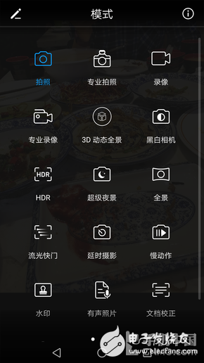 500天不卡頓的EMUI 榮耀V9評測：這手機有毒千萬別買！
