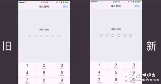 蘋果iOS10.3系統(tǒng)來了，四大改變你先知道
