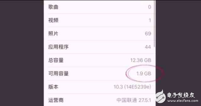 2017再見蘋果，iOS10.3新系統(tǒng)