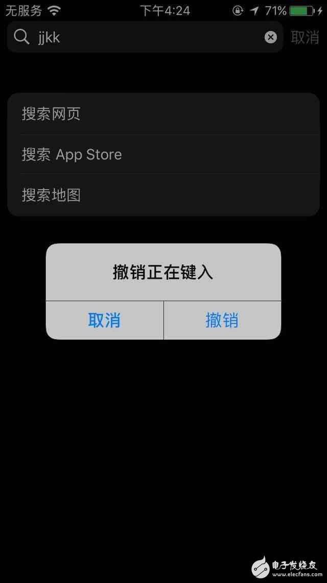 蘋果又出bug？iOS 10系統(tǒng)這個(gè)功能很無解