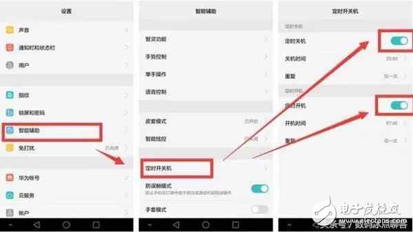 榮耀8用了這么久，卻不知道它還有這三個(gè)功能？