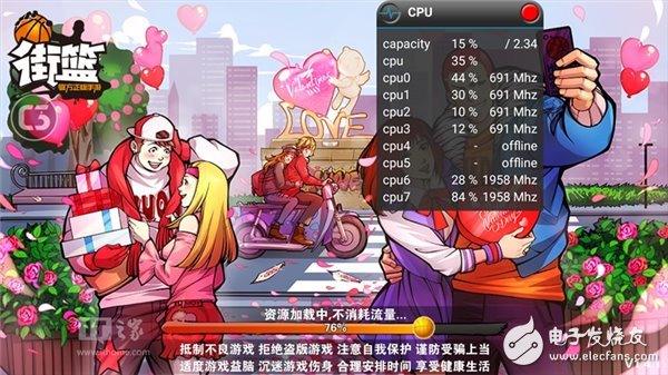 360N5手機(jī)怎么樣？360N5評(píng)測(cè)：主打安全隱私賣點(diǎn)明顯