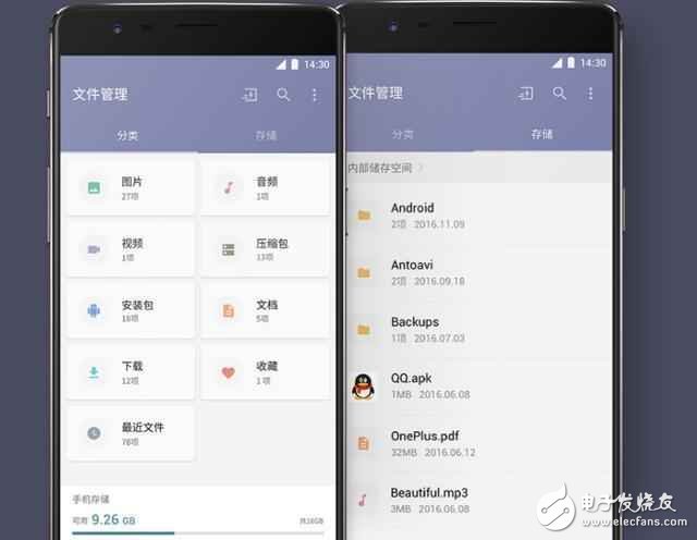 最干凈的國產(chǎn)安卓7.0系統(tǒng)， 體驗還不錯