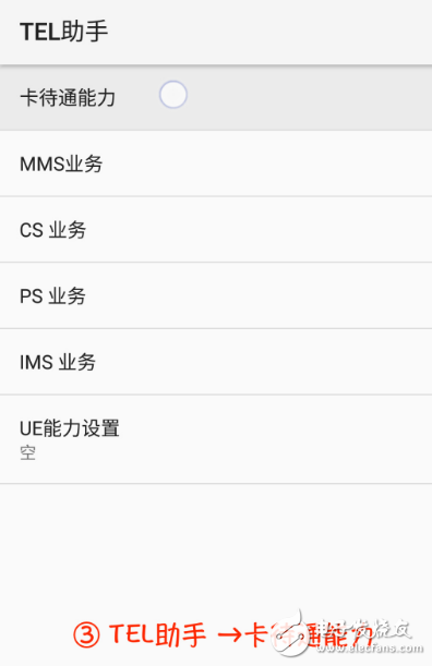 小米5C怎么樣？小米5C評測：跑分可達到官方給出的成績！