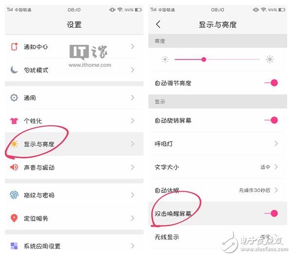 美圖T8怎么樣？美圖T8評測：任何方面都著重于自拍的手機