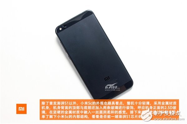 顏值最高血統(tǒng)最純的小米機：小米5C首拆解