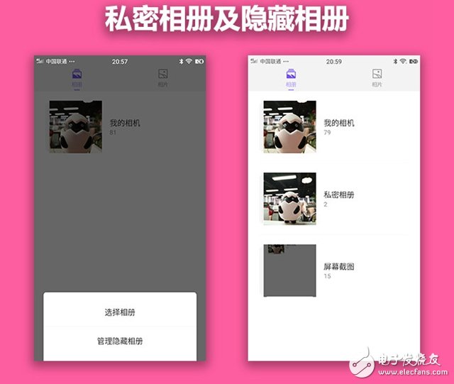 美圖T8評(píng)測(cè)：將美顏玩到極致 3299值不值得入手？