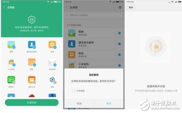紅米note4x評測：新千元的領(lǐng)跑 誰能與之抗衡？