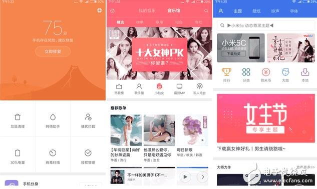 紅米note4x評測：新千元的領(lǐng)跑 誰能與之抗衡？