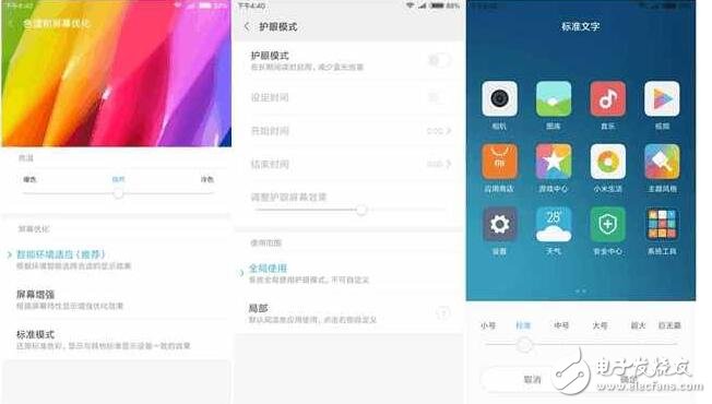 紅米note4x評測：新千元的領(lǐng)跑 誰能與之抗衡？