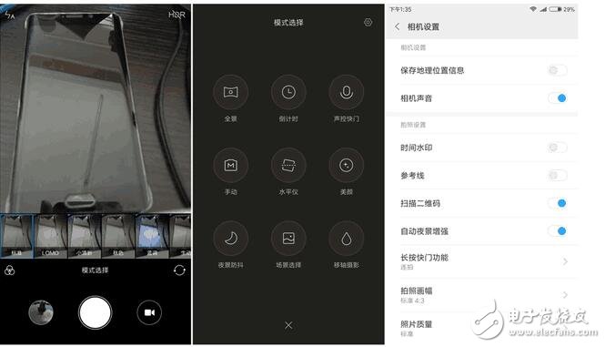 紅米note4x評測：新千元的領(lǐng)跑 誰能與之抗衡？