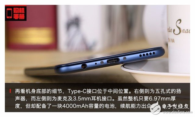 華為榮耀V9評測：下月登陸歐洲 V9會有怎樣亮眼的表現(xiàn)？