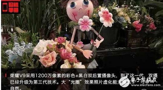 華為榮耀V9怎么樣？榮耀V9是否值得購(gòu)買呢？榮耀V9圖文評(píng)測(cè)