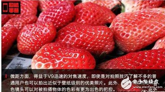 華為榮耀V9怎么樣？榮耀V9是否值得購(gòu)買呢？榮耀V9圖文評(píng)測(cè)