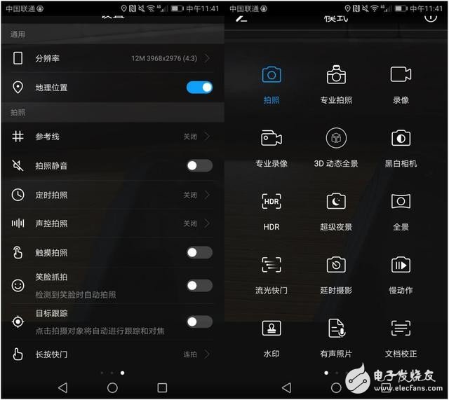 榮耀V9體驗(yàn)評測：究竟是怎樣的配置有如此“快”？