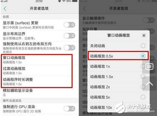 它的神秘、優(yōu)雅、高貴vivoX9磨砂黑色版時尚和科技的火花碰撞