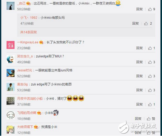 小米MIX換了個(gè)壁紙變成了小米手機(jī)6？顏值確實(shí)不錯(cuò)
