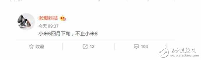 網(wǎng)泄小米6官網(wǎng)宣傳頁(yè)面，定位新一代性能怪獸！