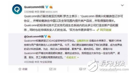 即將現(xiàn)身的手機(jī)，一加5，小米6，魅族MX7，你想要哪個(gè)？