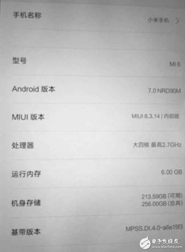 小米6將于4月中旬發(fā)布，這款手機(jī)的性價(jià)比究竟有多高？