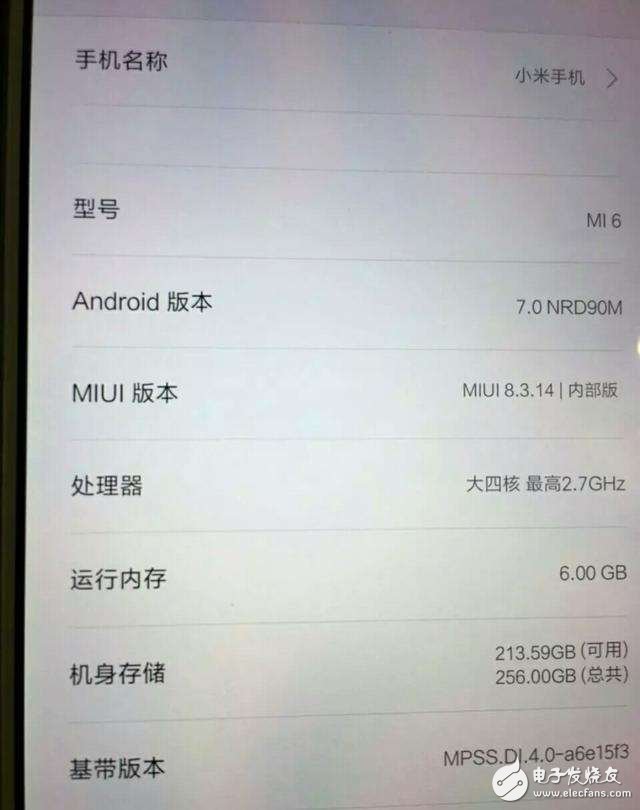 小米6保密工作竟然做得那么好？到現(xiàn)在都沒有真機(jī)爆出來(lái)！