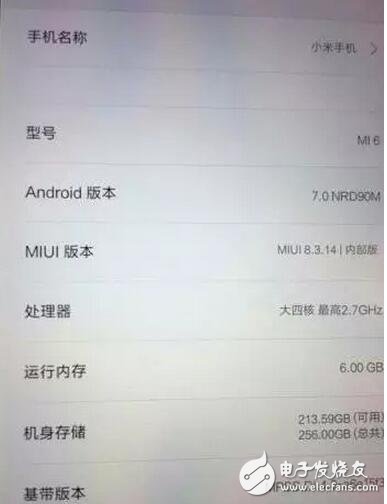 華為P10怎么樣？華為P10與小米6對比評測：你是為退燒而來還是為發(fā)燒而生？