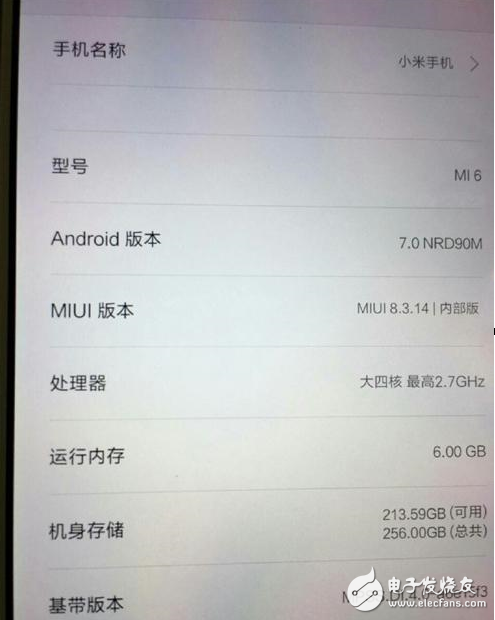 網友曝光的小米6配置，不料“大黑邊”太明顯
