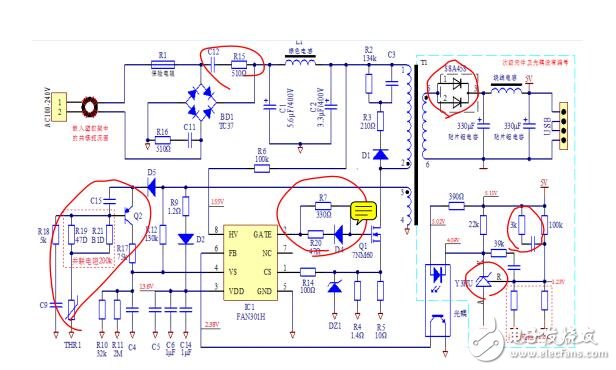 蘋(píng)果開(kāi)關(guān)電源充電器電路圖