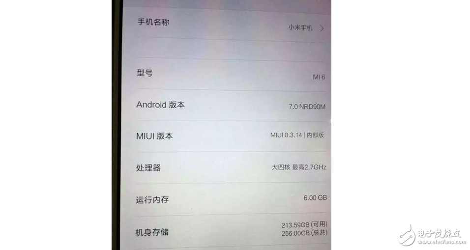 高能核武器來襲？小米6、平板3或下月發(fā)布： 配置、價(jià)格和圖片都曝光啦