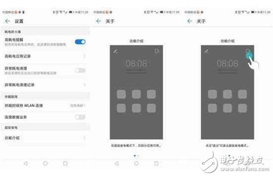 華為榮耀8怎么樣？榮耀8有了基于安卓7.0的EMUI5.0，多買(mǎi)500元值嗎？