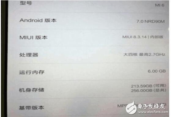 小米6各種料最新匯總：雙面玻璃、防水防塵、雙攝，下月發(fā)布