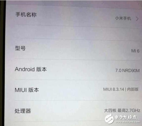 小米6首批備貨量曝光，非常具有誠意的價格1999元，買不買？
