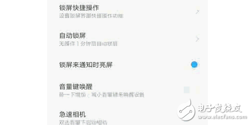 MIUI更新迭代的速度大家都是知道的,從最開始到現(xiàn)在,一直都保持著一周一更新的速度(開發(fā)版)。但每次更新的時候,我相信你和我一樣,都不會怎么去看更新日志的吧,所以時間長了以后,系統(tǒng)里增加的一些新功能可能你并不知道,有些非常方便實用的功能甚至知道你換了手機之后也還是不知道。這一次我就分享一下MIUI中我認為比較實用或好玩的四個小功能。