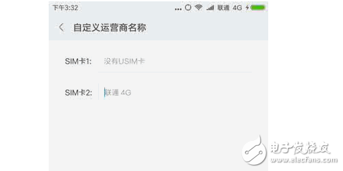 MIUI更新迭代的速度大家都是知道的,從最開始到現(xiàn)在,一直都保持著一周一更新的速度(開發(fā)版)。但每次更新的時候,我相信你和我一樣,都不會怎么去看更新日志的吧,所以時間長了以后,系統(tǒng)里增加的一些新功能可能你并不知道,有些非常方便實用的功能甚至知道你換了手機之后也還是不知道。這一次我就分享一下MIUI中我認為比較實用或好玩的四個小功能。