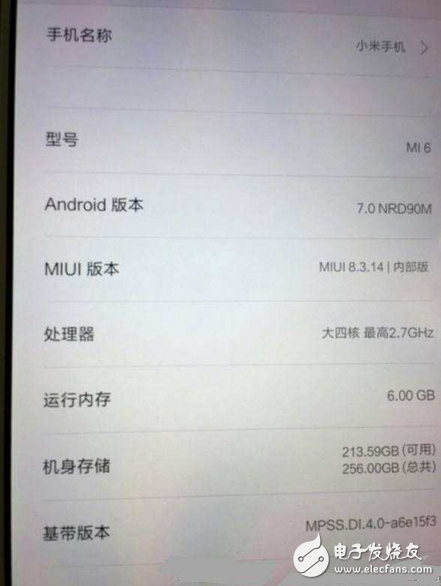 華為p10什么時候上市？華為p10的真正對手不是三星蘋果，小米6曝光：首發(fā)驍龍835