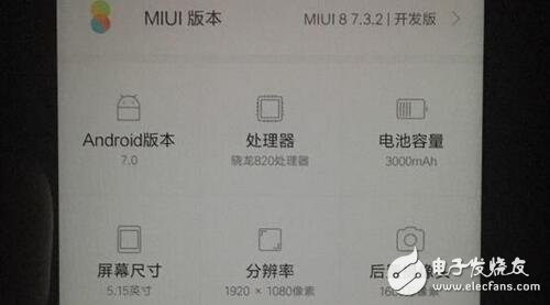 安卓7.0將帶來更強大的功能?!小編作為扎根在安卓陣場的用戶我最有發(fā)言權,最近沒忍住,將手上的華為p9升級體驗了一番。加上很多朋友都對安卓7.0升級的情況呈觀望態(tài)度,今天小編拿自己手上的機子和身邊朋友的機子升級情況簡單評價一下,希望能給大家?guī)硪稽c參考。