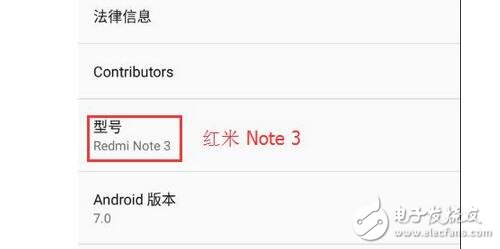 安卓7.0將帶來更強大的功能?!小編作為扎根在安卓陣場的用戶我最有發(fā)言權,最近沒忍住,將手上的華為p9升級體驗了一番。加上很多朋友都對安卓7.0升級的情況呈觀望態(tài)度,今天小編拿自己手上的機子和身邊朋友的機子升級情況簡單評價一下,希望能給大家?guī)硪稽c參考。