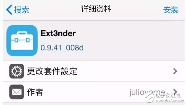iOS消息匯總：iOS10.3即將發(fā)布，iOS10.2越獄窮追不舍，iOS11旁觀后期加入混戰(zhàn)！好戲
