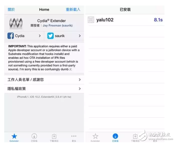 iOS消息匯總：iOS10.3即將發(fā)布，iOS10.2越獄窮追不舍，iOS11旁觀后期加入混戰(zhàn)！好戲