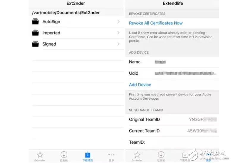 iOS消息匯總：iOS10.3即將發(fā)布，iOS10.2越獄窮追不舍，iOS11旁觀后期加入混戰(zhàn)！好戲