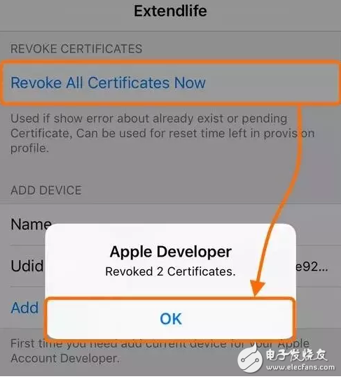 iOS消息匯總：iOS10.3即將發(fā)布，iOS10.2越獄窮追不舍，iOS11旁觀后期加入混戰(zhàn)！好戲