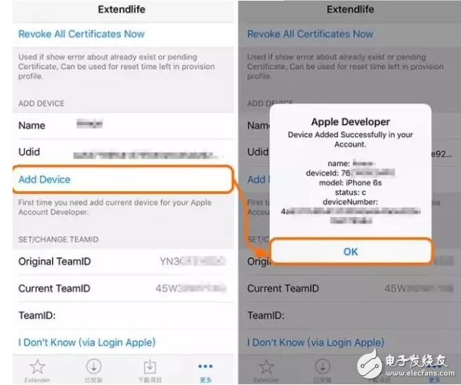 iOS消息匯總：iOS10.3即將發(fā)布，iOS10.2越獄窮追不舍，iOS11旁觀后期加入混戰(zhàn)！好戲