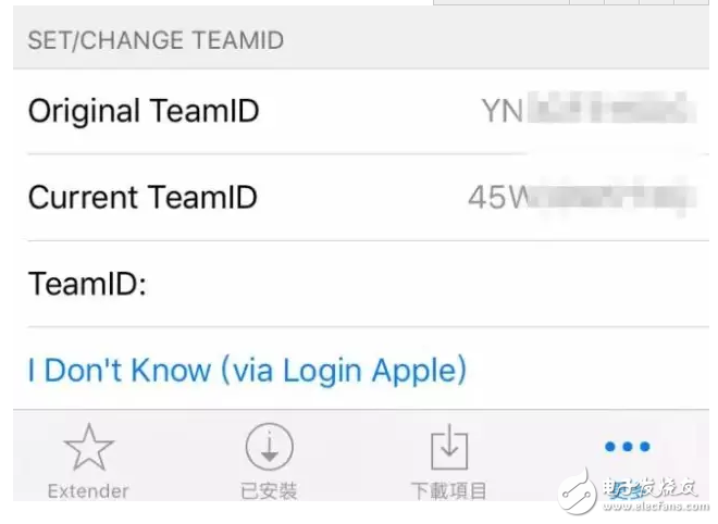 iOS消息匯總：iOS10.3即將發(fā)布，iOS10.2越獄窮追不舍，iOS11旁觀后期加入混戰(zhàn)！好戲
