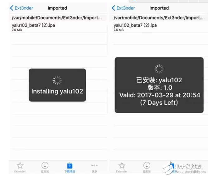 iOS消息匯總：iOS10.3即將發(fā)布，iOS10.2越獄窮追不舍，iOS11旁觀后期加入混戰(zhàn)！好戲